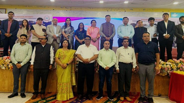 भगवान महावीर कॉलेज में “प्रोत्साहन 2026” का भव्य शुभारंभ, विद्यार्थियों के सर्वांगीण विकास पर विशेष जोर